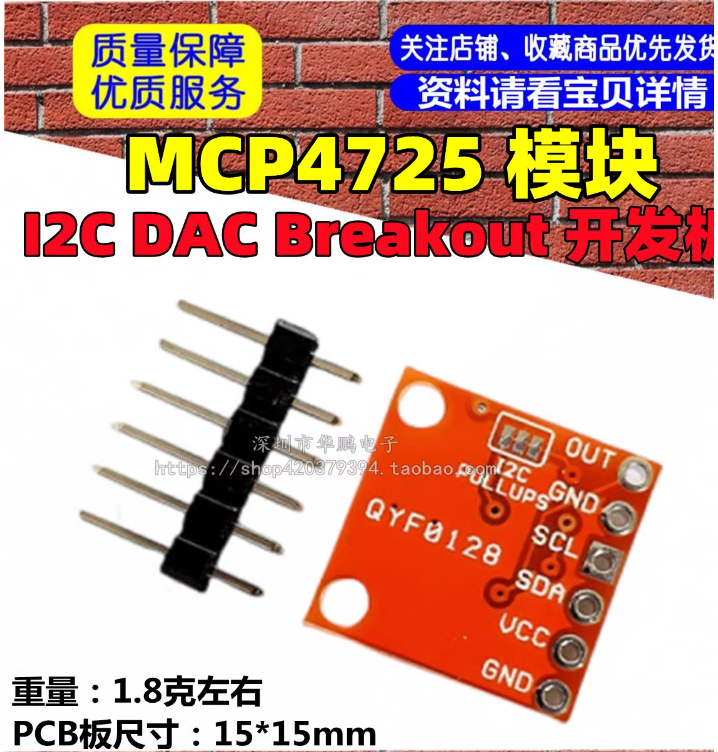 MCP4725 SCHEDA BREAKOUT Modulo Digitale Ad Analitico I2C DAC EEPROM
